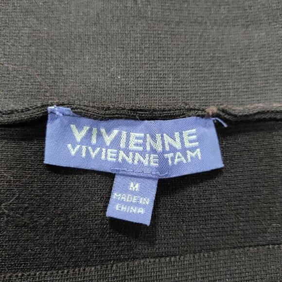 Vivienne Tam Brown Bandage High Waisted Pencil Skirt M - Picture 9 of 9